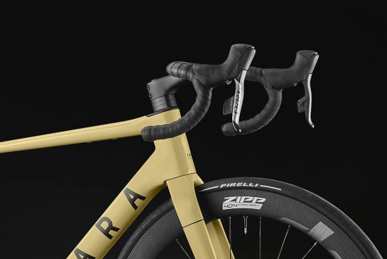 https://bikeshop.no/img/produkt/IntelligentIntegration.jpg