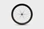 Aerlite Elite G2 55 Disc Hjulsett Clincher/TL, 1558 gram, Shim 11/12s