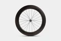 Aerlite Elite G2 79 Disc Hjulsett Clincher/TL, 28 mm, Shim 11/12, 1758g