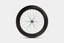 Aerlite Elite G2 79 Disc Hjulsett Clincher/TL, 28 mm, Shim 11/12, 1758g