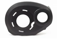 Bosch Active Motorenhet H&#248;yre Deksel Sort