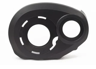 Bosch Active Motorenhet H&#248;yre Deksel Sort
