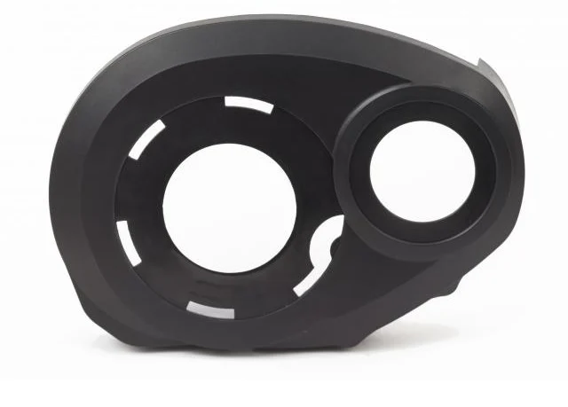 Bosch Active Motorenhet Høyre Deksel Sort 