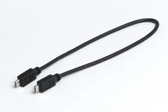 Bosch 300 mm USB Ladekabel For Intuvia og Nyon