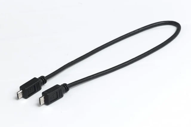 Bosch 300 mm USB Ladekabel For Intuvia og Nyon 