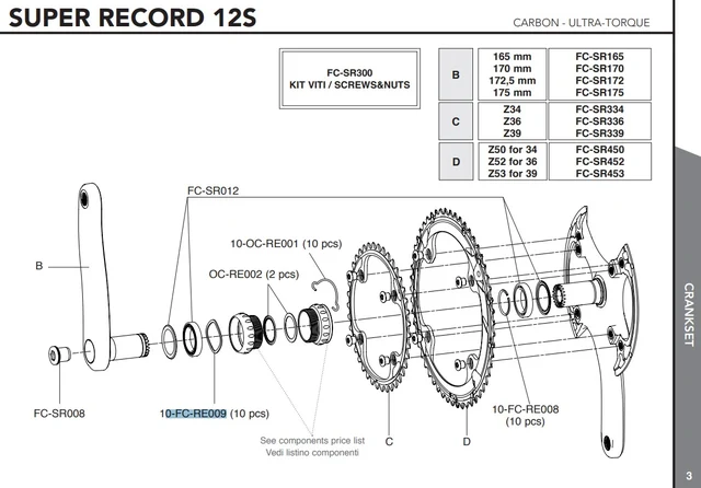 Campagnolo Vevparti Vågskiva 10 stk, Ultra Torque 