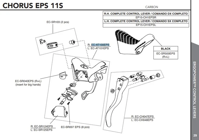 Campagnolo Ergopower Hendelkropp Høyre, Chorus EPS 11s 