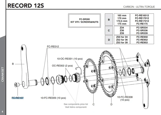 Campagnolo Record Endeskrue Til Record og Chorus 12s kranksett 