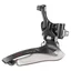 Campagnolo Super R. 2x12-Delt Framgir Sort, Brace-on, 2-delt, 79g