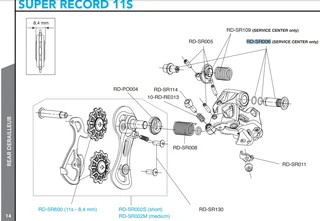 Campagnolo Bakgir Monteringsbolt SR, R, CH 11s