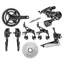 Campagnolo Record 2x12s Grupp Mekanisk, F&#228;lgbroms