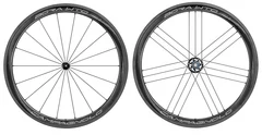 Campagnolo Bora WTO 45 Hjulset Bright, Clincher, Shimano 9-11s, 1496g