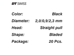 DT Swiss Aerolite Eiker 20 stk 248mm