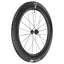 DT Swiss ARC 1400 Dicut DB Framhjul Karbon, 12x100 mm TA, 85 mm