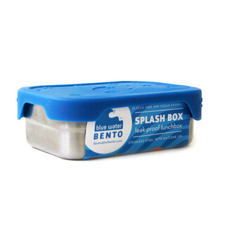 ECOlunchbox Splash Box 700 ml, Lekkasjesikker matboks