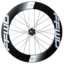 FFWD RYOT77 Carbon Track Bane Bakhjul Sort, Tubular, Track, Bakhjul