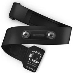 Garmin HRM 200 Reservebelte XS-S