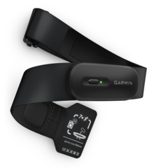 Garmin HRM 200 Pulsband Str. XS-S