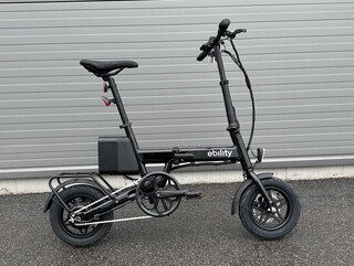 Ebility Kompakt Foldbar Elsykkel 12" hjul, 180Wh batteri, 250W, 25km/t
