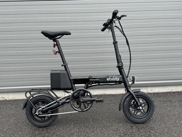Ebility Kompakt Foldbar Elsykkel 12" hjul, 180Wh batteri, 250W, 25km/t -  Bikeshop.no
