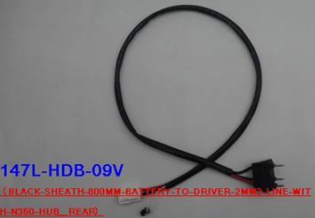 Giant E Ledning L=800mm 2x 2mm, Batteri til motor 
