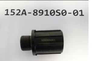 Giant W Boss Shimano/Sram 8-10 delt