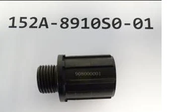 Giant W Boss Shimano/Sram 8-10 delt 