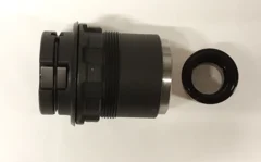 Haibike The Hub Frihjulsbody SRAM CD, 12x148 mm