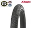 Kenda Juggernaut Sport Fatbike Dekk 26 x 4.0&quot;, K-1151