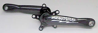 Lightning Aluminiums Spider 94 BCD 2 x 9/10 MTB