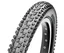 Maxxis Snyper EXO 24" Dekk 54-507, Sort, 60 TPI, 630 Gram
