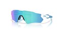 Oakley Radar EV S Path Briller Polished White/Prizm Sapphire