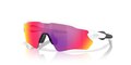 Oakley Radar EV S Path Briller Matte White/Prizm Road