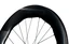 Princeton MACH 7580 Evo Disc Hjulset DT Swiss 180EXP, Tubeless, Shimano