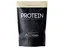 PurePower Protein Drikk Vanilje, Myseprotein,  400g