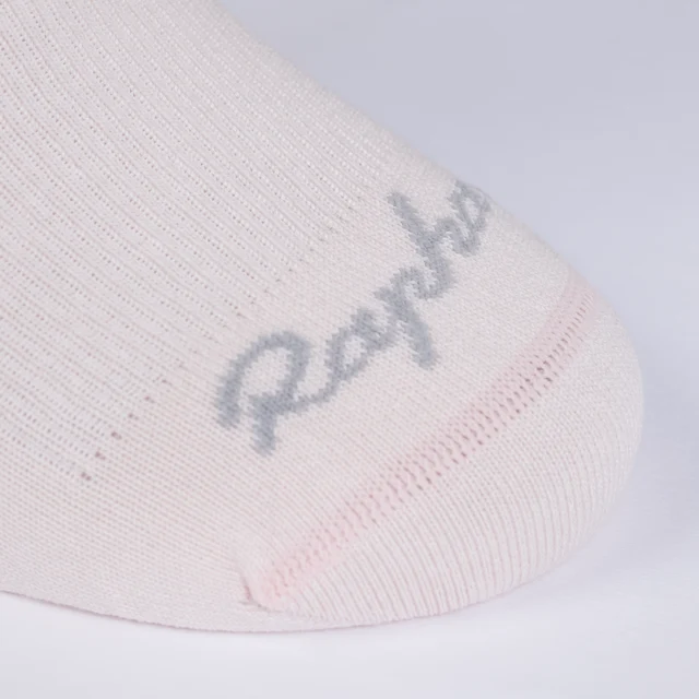 Rapha Essential Sokker White/Grey, Str. XL 