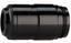 RockShox Monarch Air Can Upgrade 184x44mm, Debon air