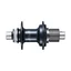 Shimano SLX FH-M7110 32h 12s Baknav Centerlock, 12x142 mm, Micro Spline