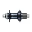 Shimano SLX FH-M7110-B 32h 12s Baknav Centerlock, Boost 12x148mm, Micro Spline