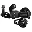 Shimano Tourney RD-FT35 Bakgir 6/7-Delt, SGS versjon, Direktemontering