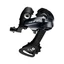 Shimano Sora R3000 GS 3x9-Delt Bakgir Medium Cage, 273 gram