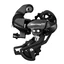 Shimano Tourney TX800 SGS Bakgir Sort, SGS, 3x8-Delt, Direct Attachment