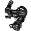 Shimano Tourney TY300 Bakgir 6/7-delt, Direktemontering, SGS