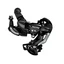 Shimano Tourney TY500 Bakgir 6/7-delt, Direktemontering, SGS