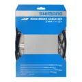 Shimano SIL-TEC Bremsewiresett Sort, Komplett med wire/strømper