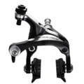 Shimano Dura Ace 9000 Frambroms Aluminium 297g F&#246;r Sats