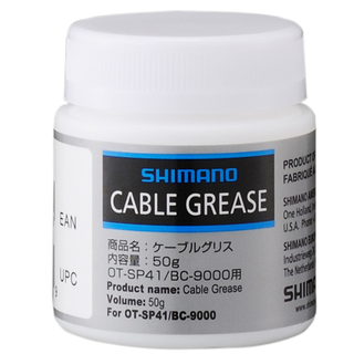 Shimano Fett för Girwire-strumpa 50 g, För växelstrumpor och wire