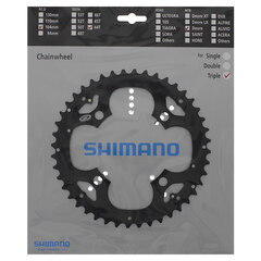 Shimano Deore M530 44T Drev Sort, 3 x 9-Delt, 104 BCD