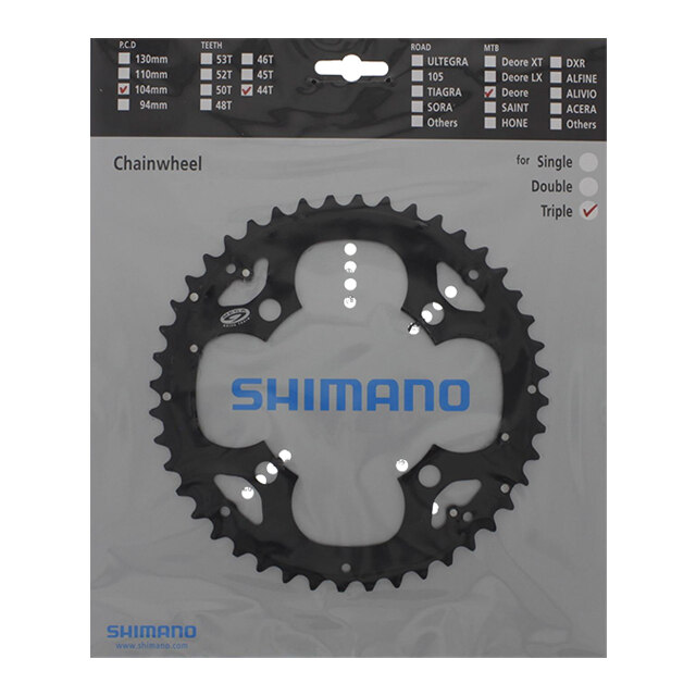 Shimano Deore M530 44T Drev Sort, 3 x 9-Delt, 104 BCD 