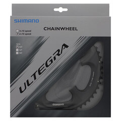 Shimano Ultegra 6700 53T Drev Grå, 130 BCD, 2 x 10-Delt